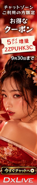 5ポイント追加