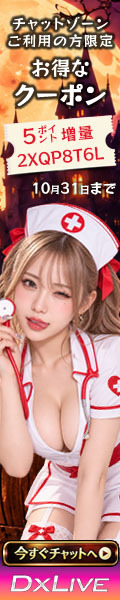 5ポイント追加