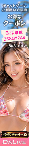 5ポイント追加