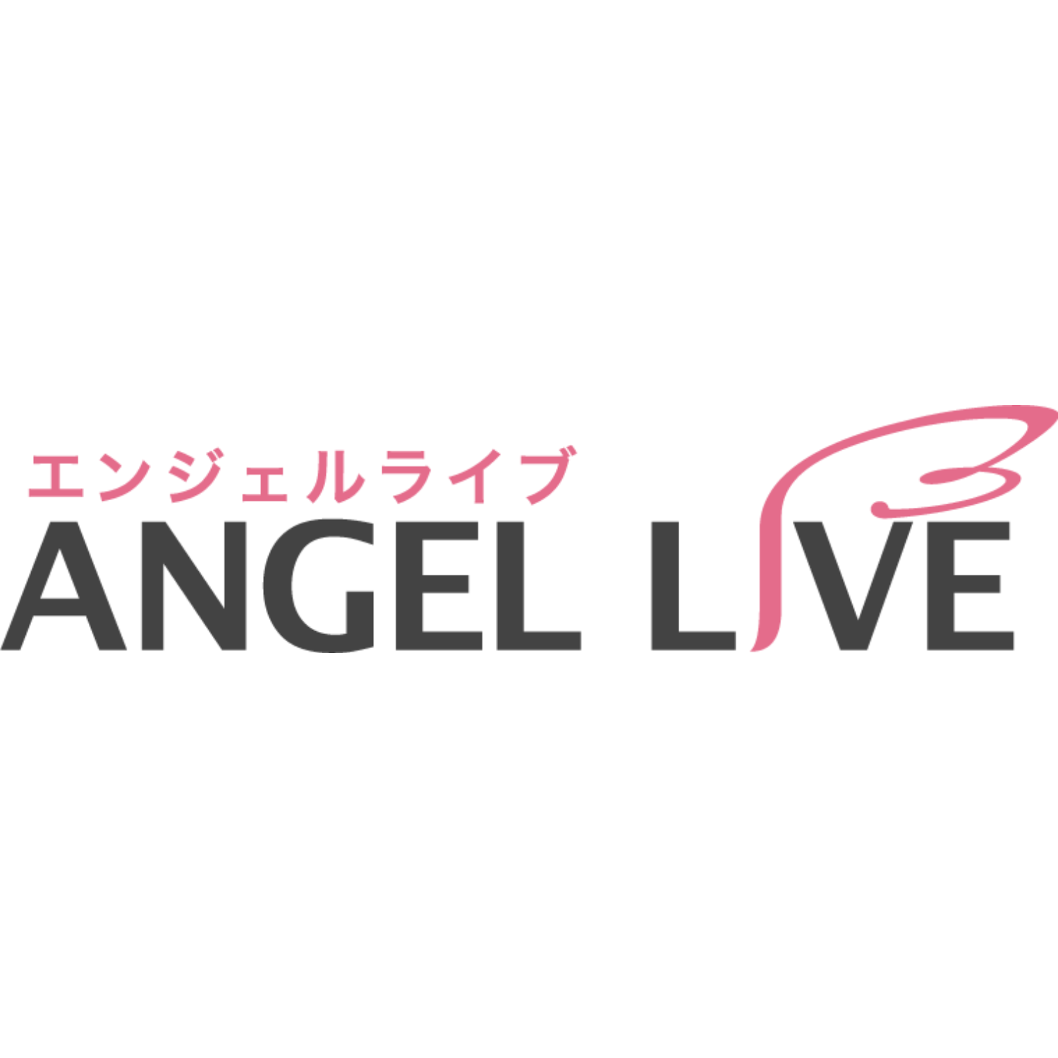 エンジェルライブポイント(500円分)